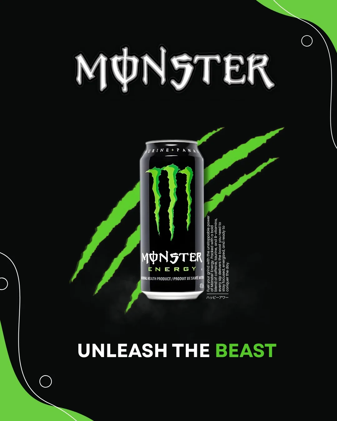 Monster Poster